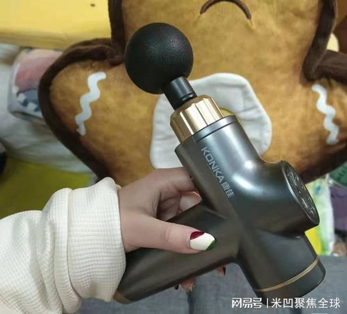筋膜槍哪個(gè)牌子好？選購(gòu)指南與熱門推薦